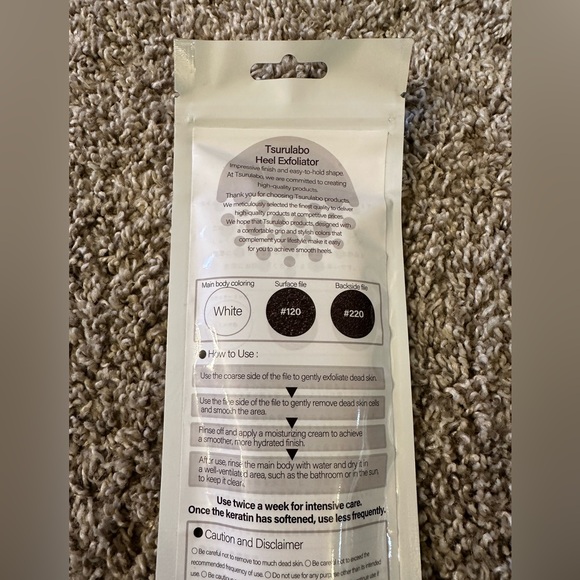 Foot File- White - Picture 3 of 4